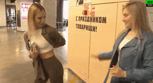 让猛男们“脸红心跳”的多人运动——扇耳光