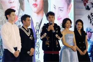 特勤精英(我国首部消防题材热血青春电视剧《特勤精英》将上映)