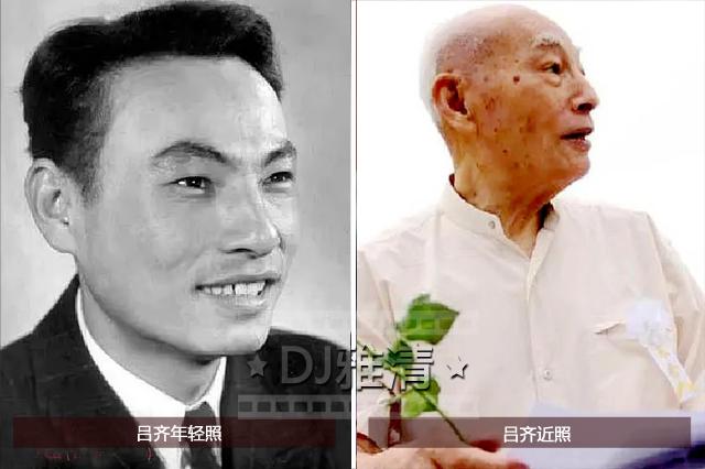 19位老艺术家近照曝光 郭兰英于洋91岁 田华93岁 蓝天野94岁 秦怡99岁