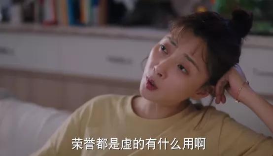 《幸福二重奏》太扑街，殷桃脸垮状态被曾黎吊打，配角成唯一看点