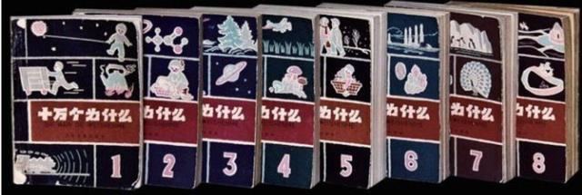 2020感谢有你,陪伴者