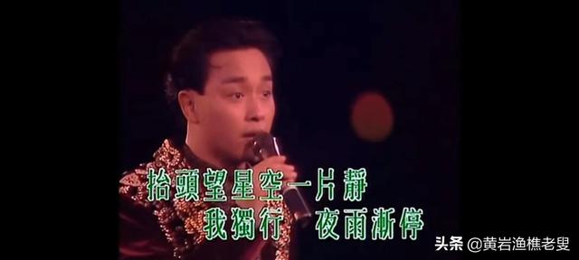 粤语老歌改编日曲并不丢脸