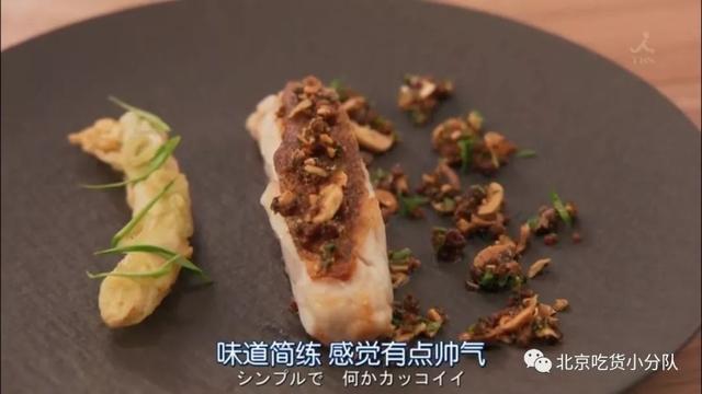 别出门了！宅家看这10部美食剧