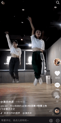 还记得《我的青春谁做主》的李霹雳吗？和谭松韵是好友？