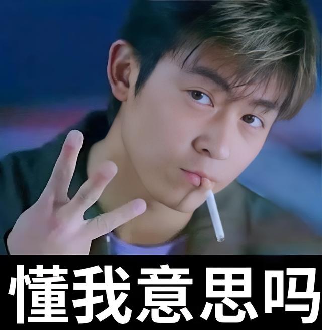 陈冠希太狠了！因为一条评论网暴素人，是人品差还是真性情？