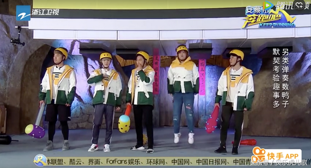 跑男又搞事！兄弟团处女演奏会，爆笑上演贝乐虎儿歌《数鸭子》