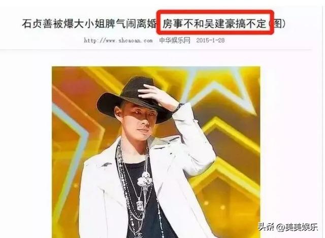 内娱最离谱的恋情瓜出现了，虞书欣跟大她17岁的吴建豪，细节被扒