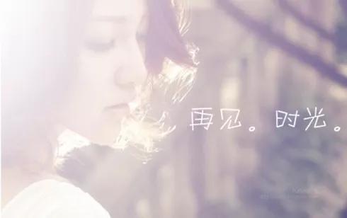 推荐几首超悲伤的歌曲