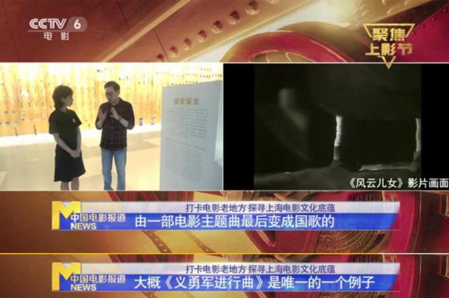 直击上影节｜这些“老地方”让你成为最地道的影迷