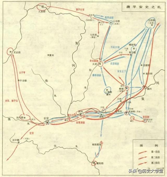唐朝长安坐拥“四塞之地”却被攻破七次，长安为何变“难安”