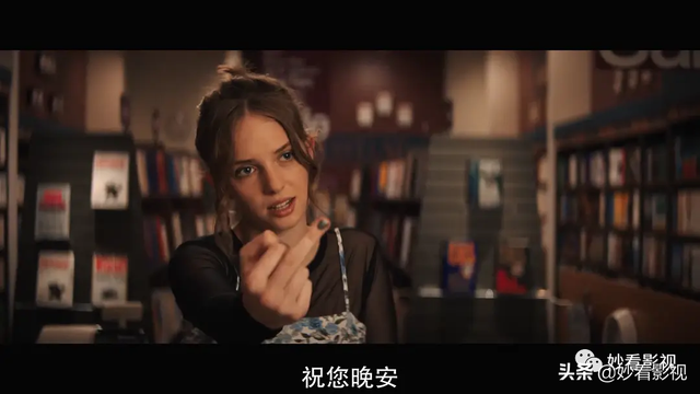 三部曲蹒跚起步——《恐惧街》