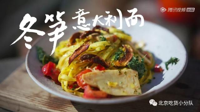 别出门了！宅家看这10部美食剧