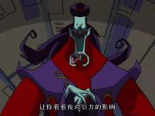 药水哥为什么被永封(八大恶魔关系及能力介绍)