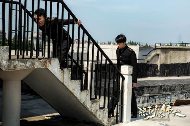 《隐秘而伟大》大结局,再见,赵志勇,你终于不再拧巴