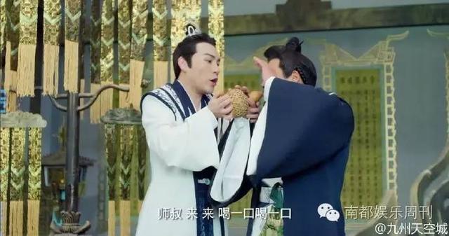 被结局虐成狗?但你以为《九州天空城》真的就这么结束了吗?隐藏版来了!