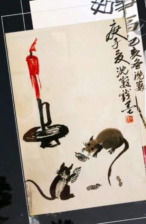 流浪大师沈巍:退网后变身专家,跟女粉丝关系亲密却不承认