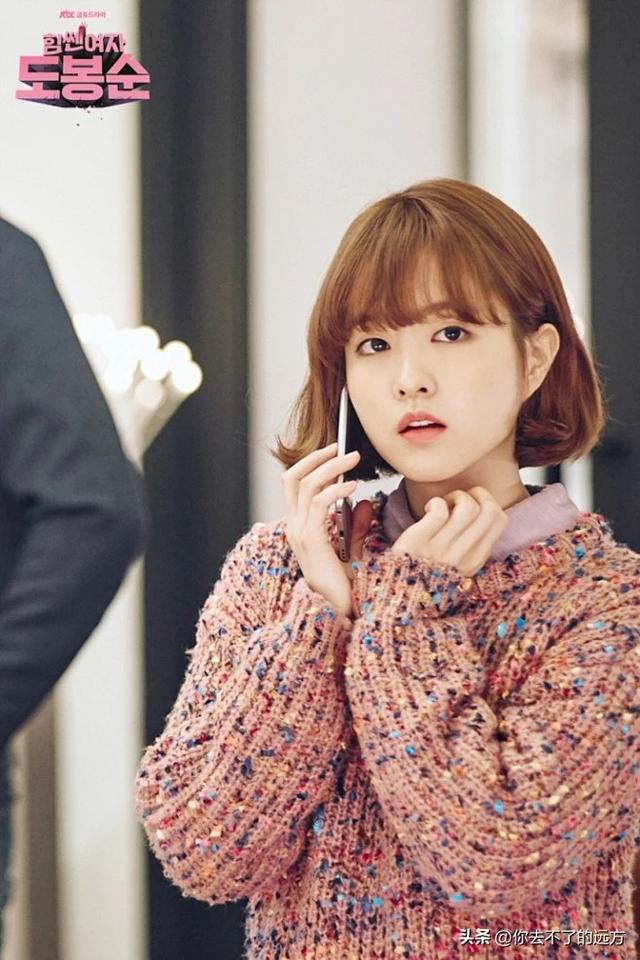 你敢信《狼少年》中的女主居然是《大力女子都奉顺》