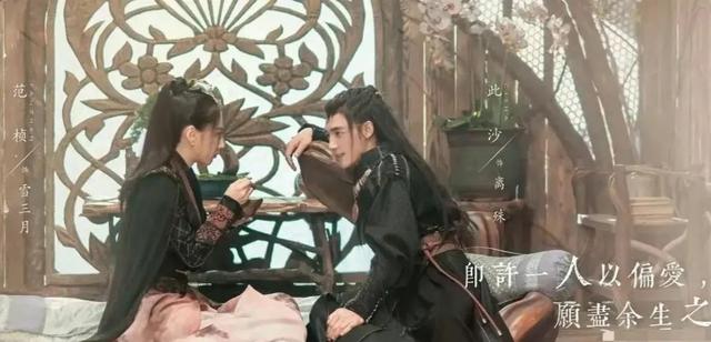 5对比男女主还好嗑的副cp：凤九帝君二搭售后，紫萱长卿意难平