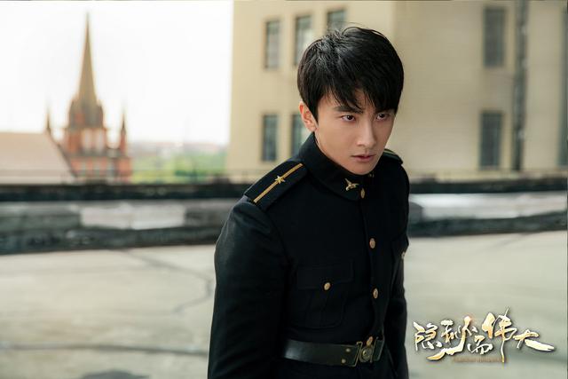 《隐秘而伟大》大结局,再见,赵志勇,你终于不再拧巴