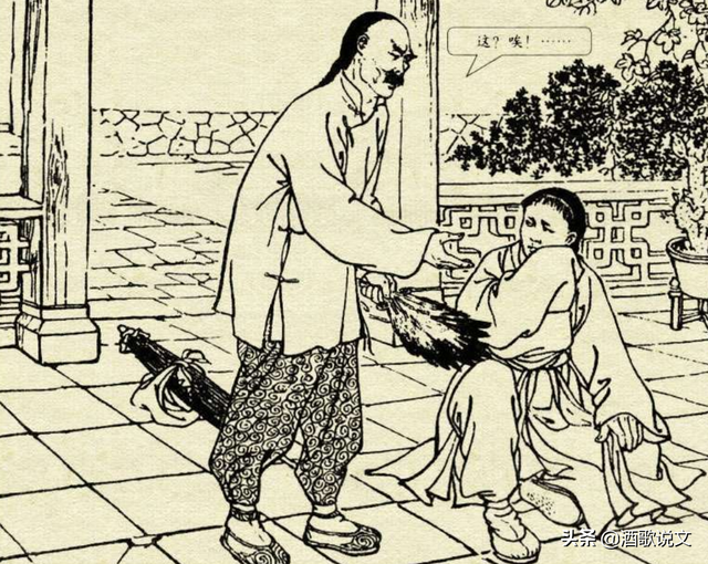 民间故事：人小鬼大，刘罗锅10岁就敢耍先生，妙语连珠