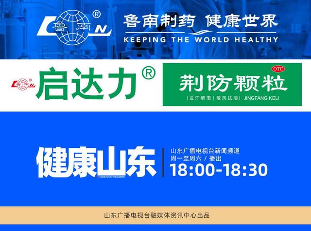 发生脑梗 身边人如何急救?