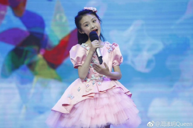 小戏骨版《红楼梦》的林黛玉16岁了！身高173，还已成古偶剧女主