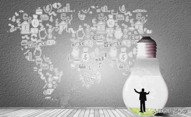 心理学：一个人无法走出自己的困境，往往取决于这三种思维与心态