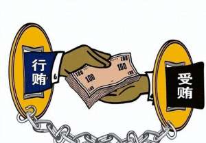 阿昆(财政部“大老虎”落马记：敛财6000多万，把纨绔女儿塞进名牌大学)