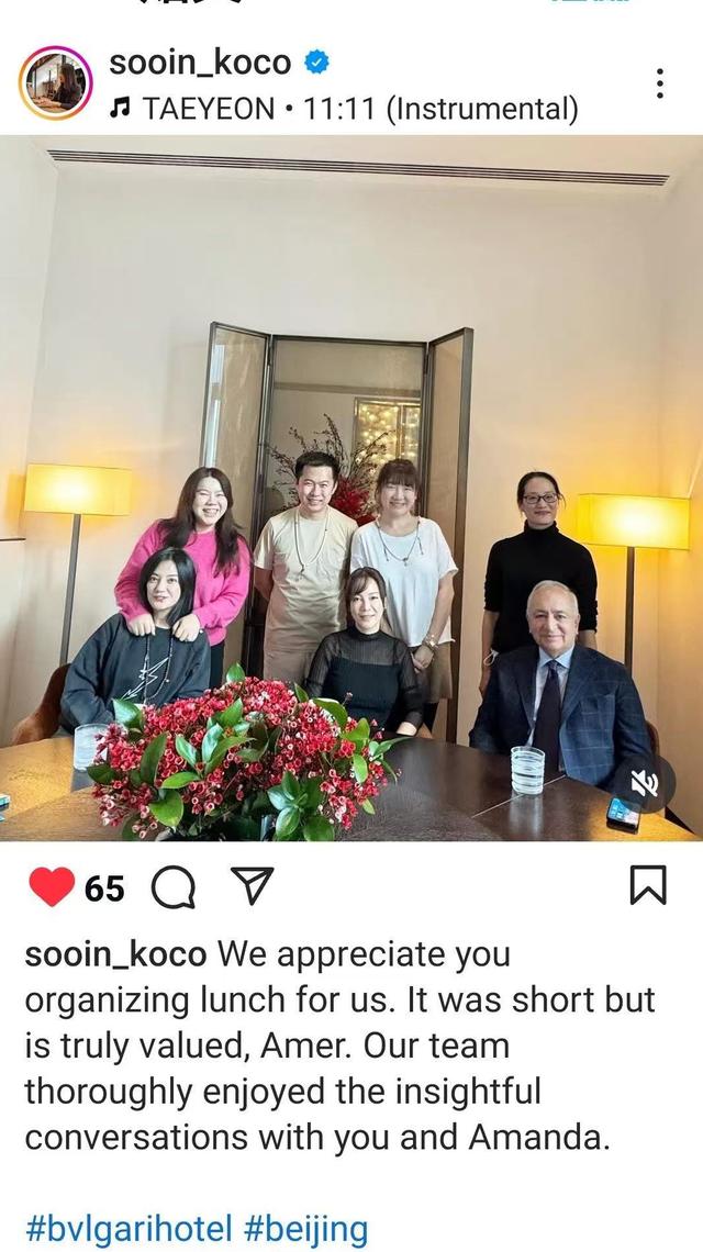 赵薇提交文件揭露前夫谎言，公开离婚日期，黄有龙涉嫌信披违规