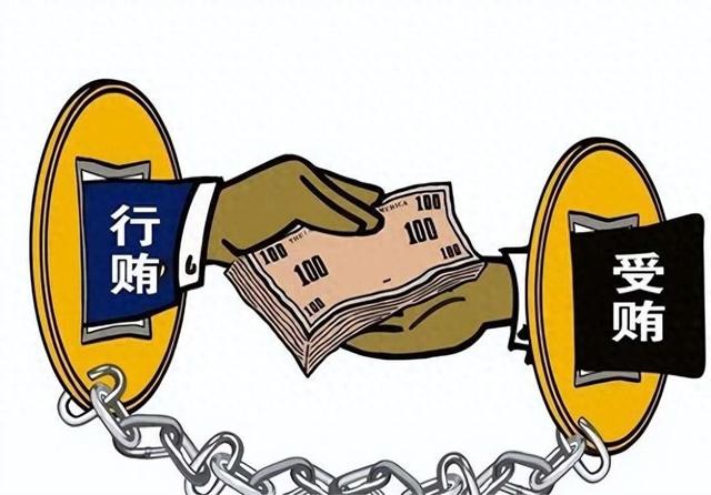财政部“大老虎”落马记：敛财6000多万，把纨绔女儿塞进名牌大学