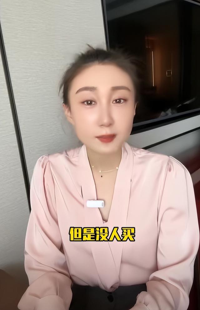 央视辞职6个月收入为负数，有点后悔，水亦诗：我暂时先回北京了
