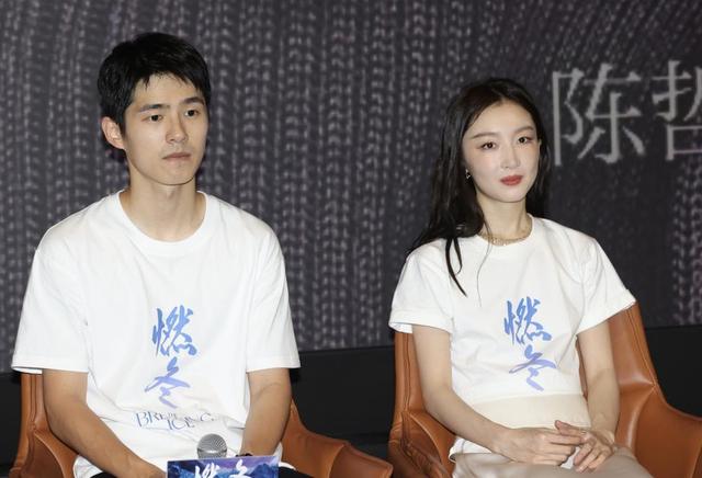 从风光无限到糊咖抱团,周冬雨刘昊然曝惊天大瓜?