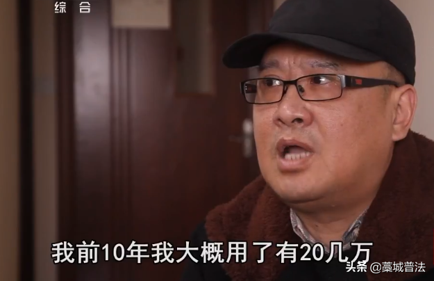 2016年,江苏一85岁母亲,与女儿断绝关系40年后,讨要36万赡养费