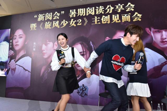 被偶像公主抱是什么滋味?旋风一般的感觉~