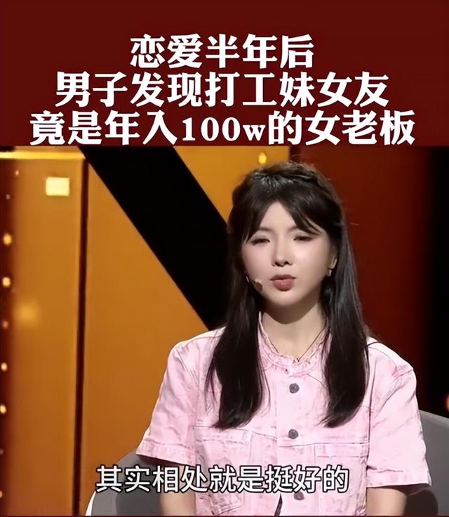19岁小伙恋上39岁单亲妈妈,将女友宠成宝,还没结婚都怀上二胎了