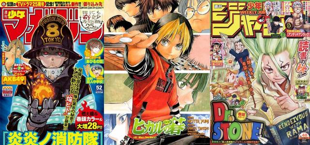 15万人参与漫画总选投票,海贼王获得第一!小排球超过JOJO