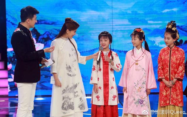 小戏骨版《红楼梦》的林黛玉16岁了！身高173，还已成古偶剧女主