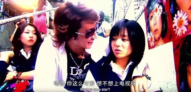 日本禁止AV,为何反对者却是女性?