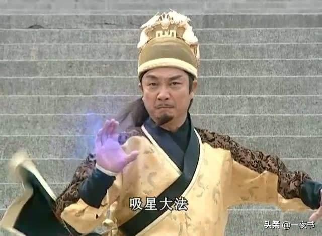 武侠剧中的一帝二后三王四侯,逍遥王、紫衣侯上榜,阿卑罗王最强