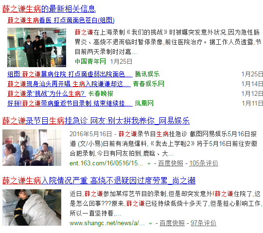 日本18岁女星松野莉奈去世，这么稚嫩美好的颜！可惜了……