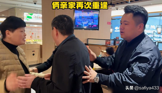 路哥代路翻拍网剧火出圈,亲自下厨招待大元父母变全能,网友羡慕
