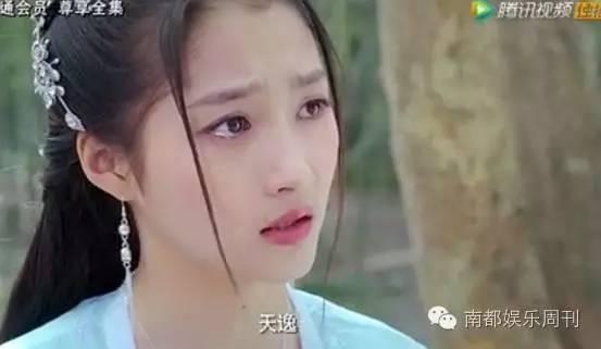 被结局虐成狗?但你以为《九州天空城》真的就这么结束了吗?隐藏版来了!