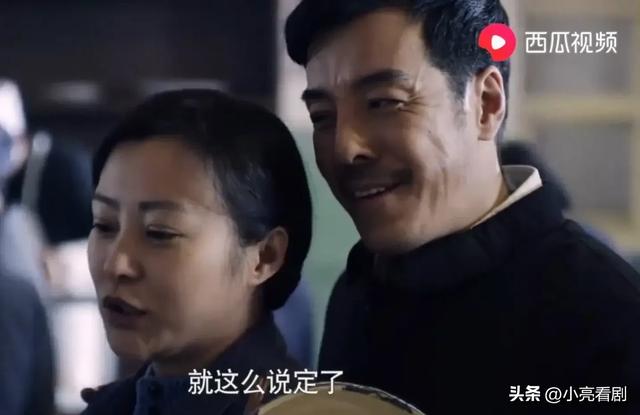 情满四合院:全剧五大未解之谜,秦淮茹独占三个?