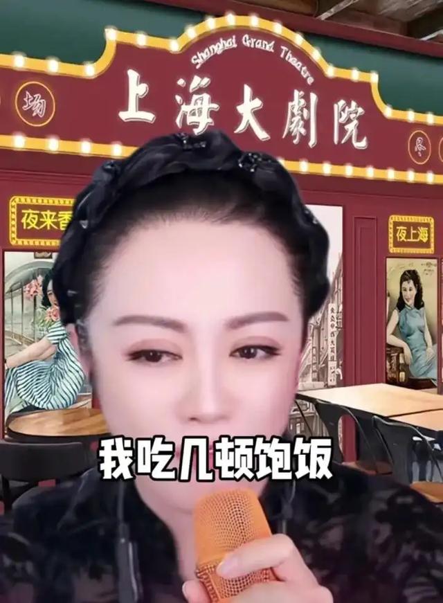 温美玲称24岁离婚，父母40多岁便不再工作，她负责赚钱养全家