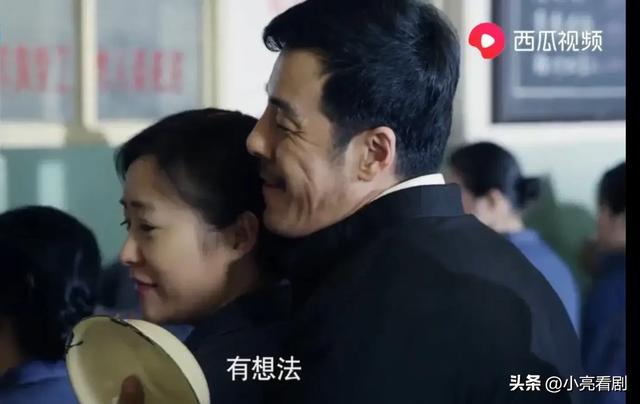 情满四合院:全剧五大未解之谜,秦淮茹独占三个?