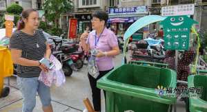 林锦(林锦：社区工作心细如发 服务居民尽心尽责)