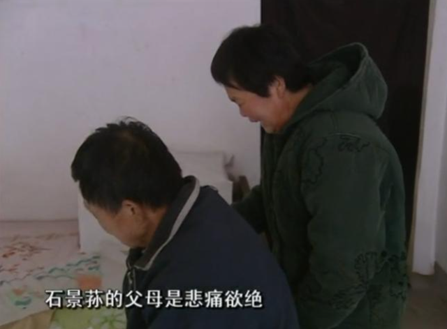 2011年,农大博士男扮女装27刀捅死怀孕妻子,他究竟经历了什么?