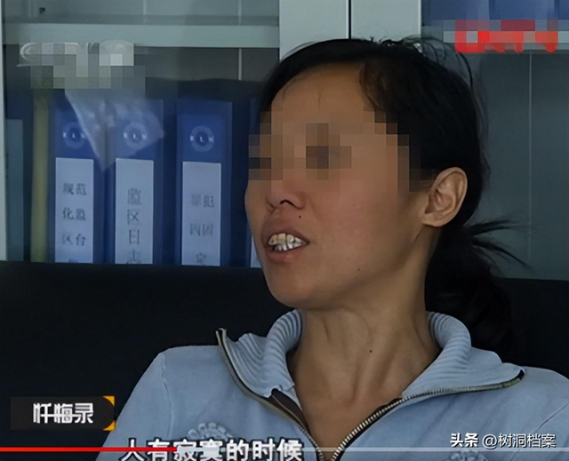 河南男子谎称外出打工,却藏在纸箱中三天三夜,终于揭露妻子秘密