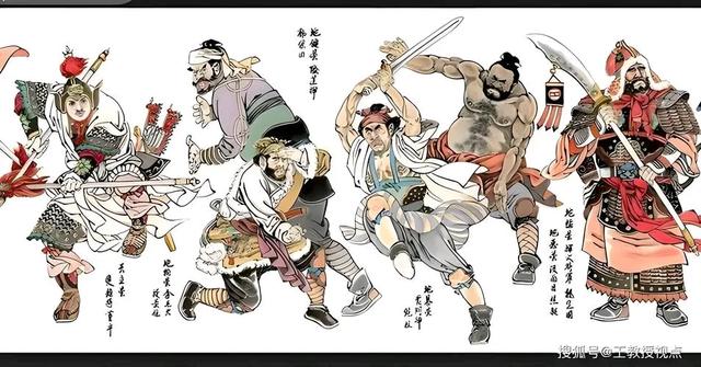 宋江背叛吴用，因金钱引发的兄弟情仇！