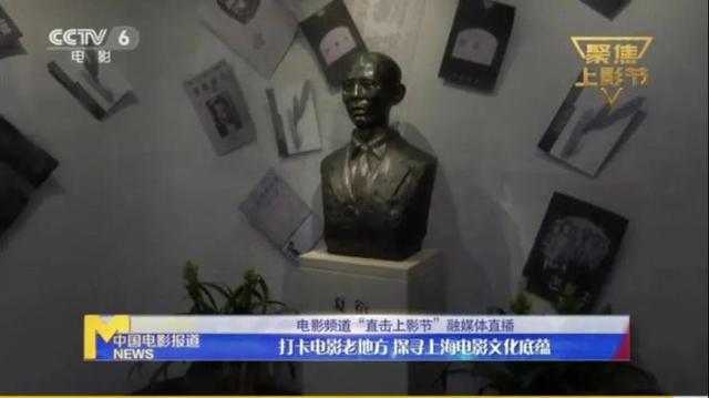 直击上影节｜这些“老地方”让你成为最地道的影迷